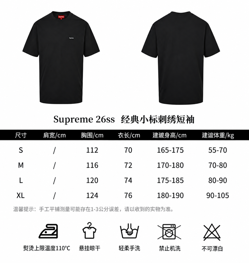 75be90b2-7f7b-4f74-87a5-be78692233d7