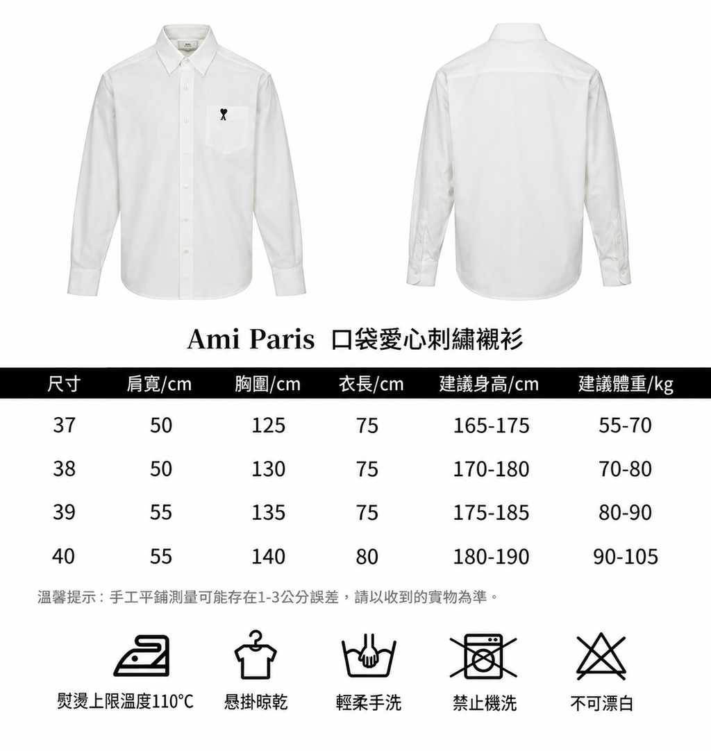 b37260ab-23b2-44b2-a7ce-ea051f88e690