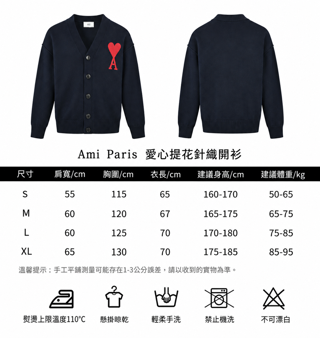 64d2bac5-8c01-433c-8db8-815f3ab3dde8