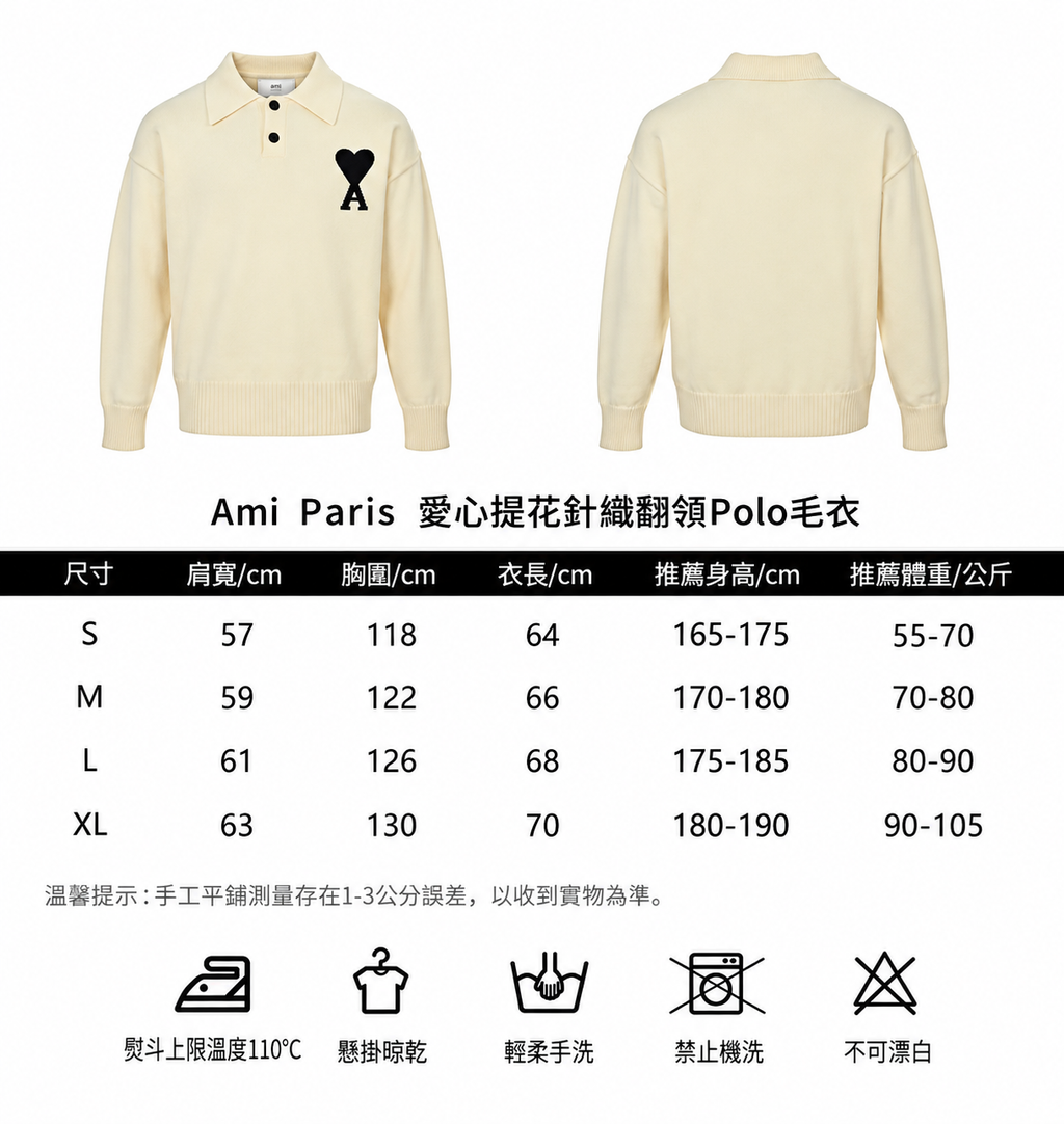 7f20d0f0-18c3-43cc-ac52-65b9b462f69e