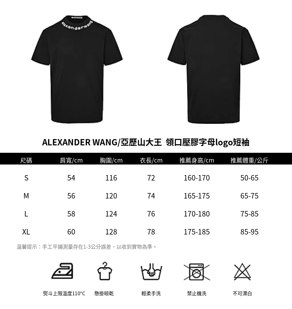 109929023_traditional_kg