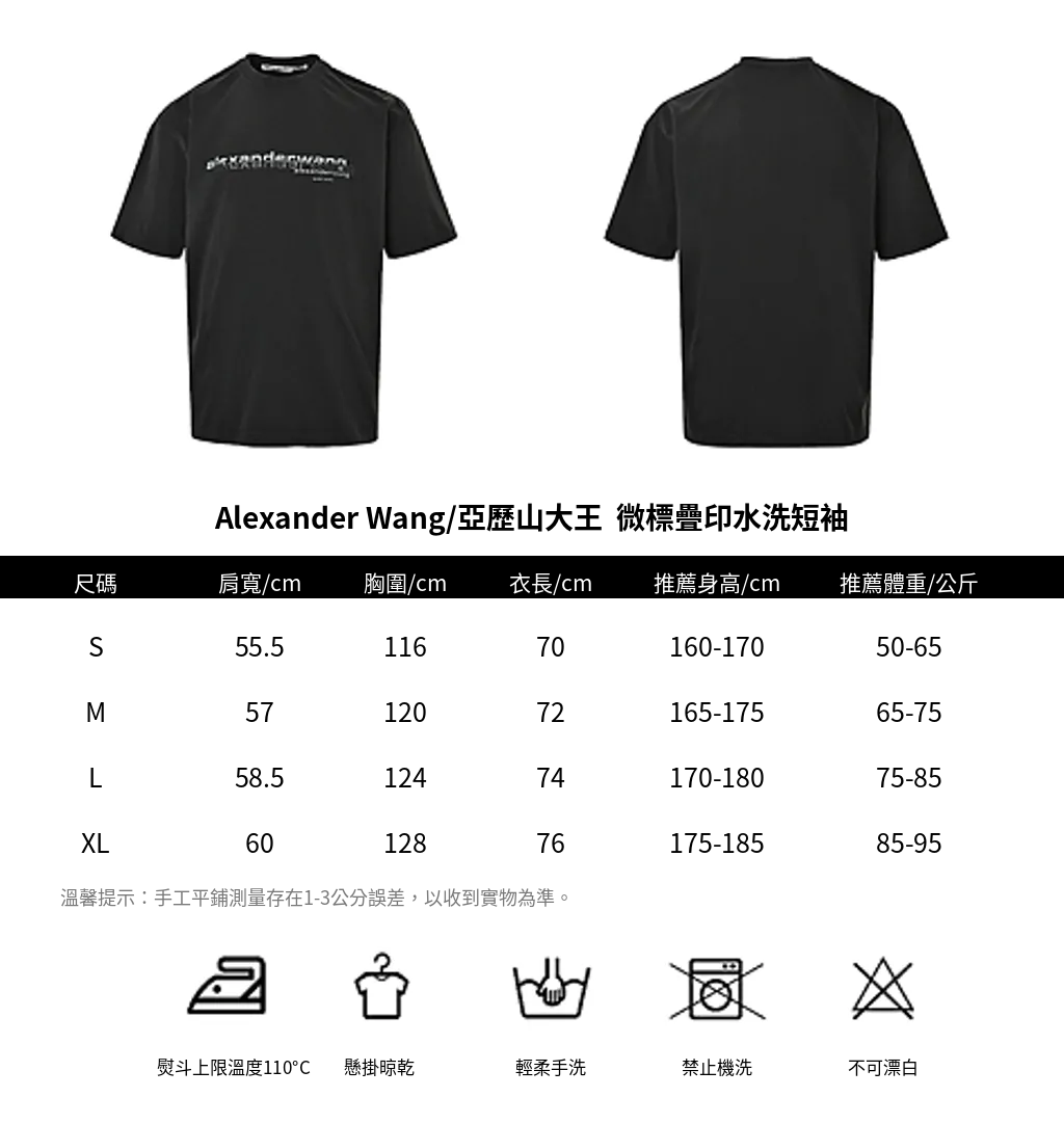 109948071_traditional_kg