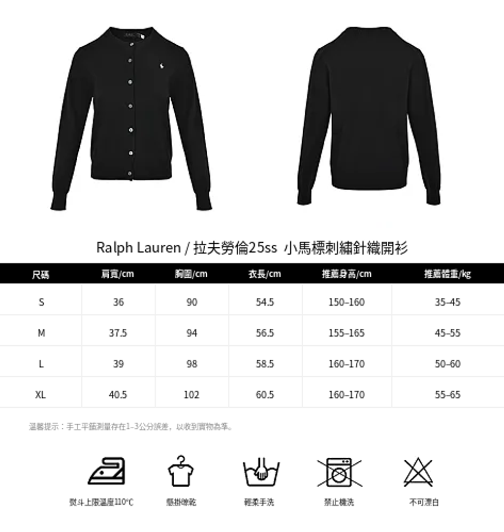 ralph_lauren_25ss_traditional_kg
