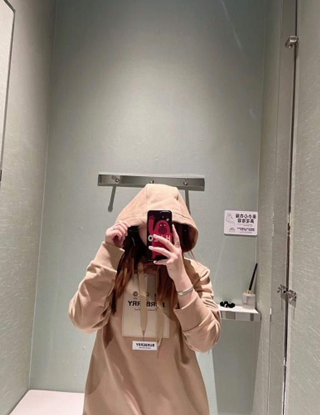 small(24)