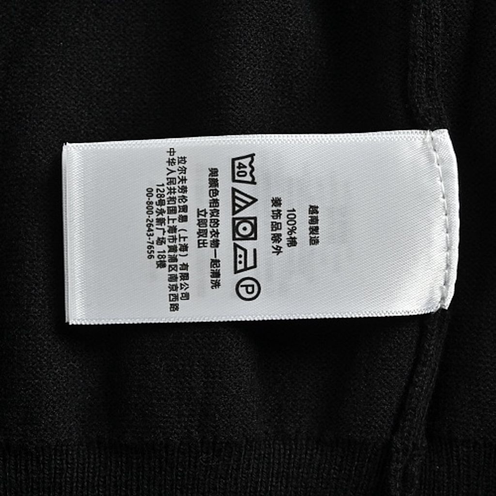 small(9)