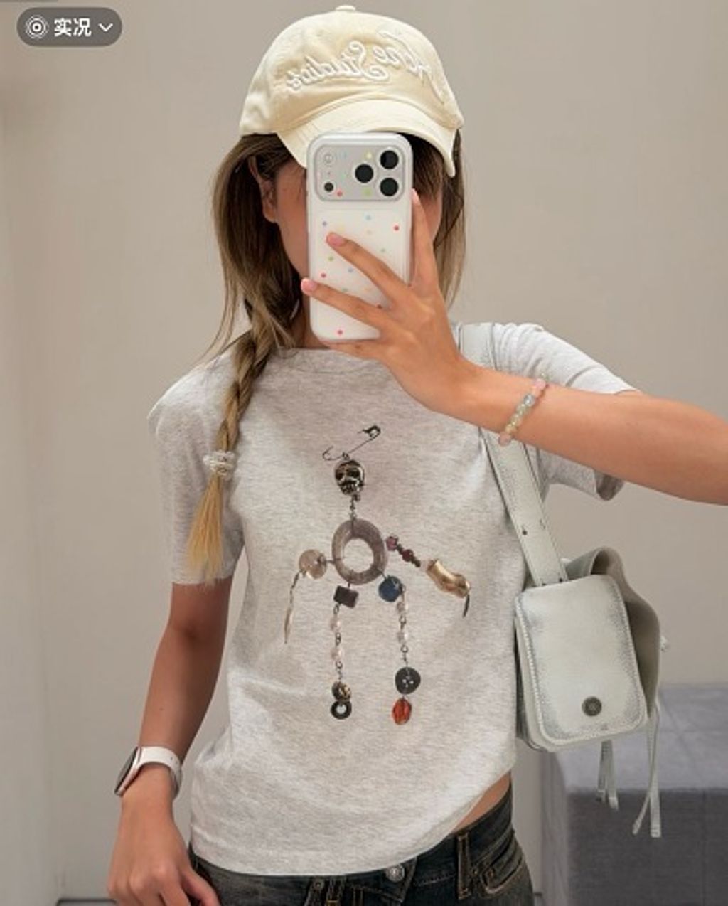 small(11)
