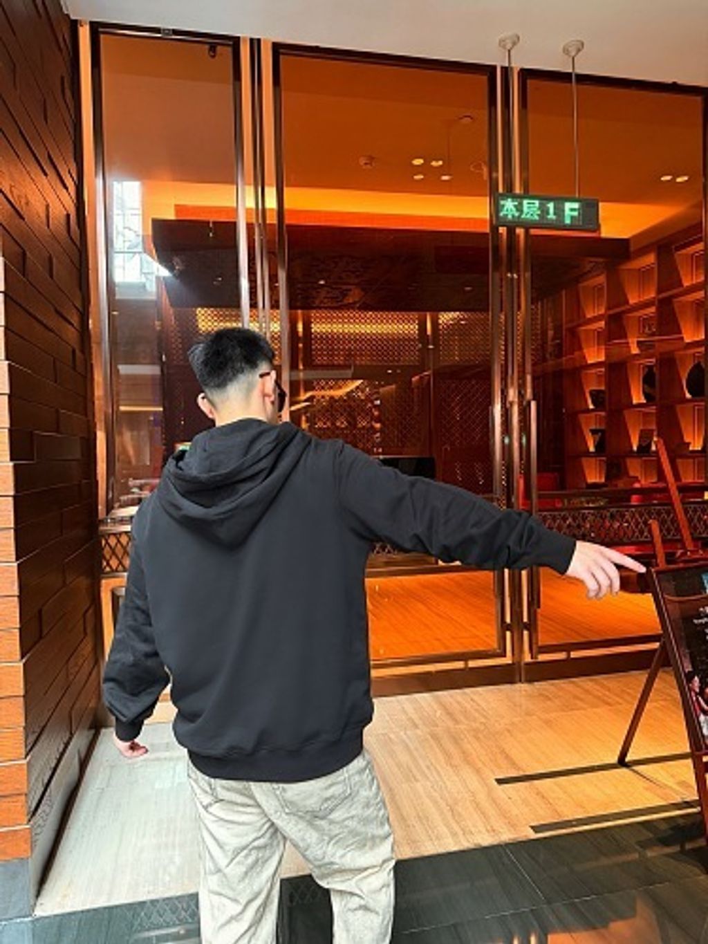 small(12)