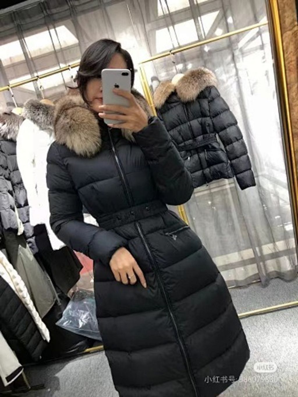 small(17)