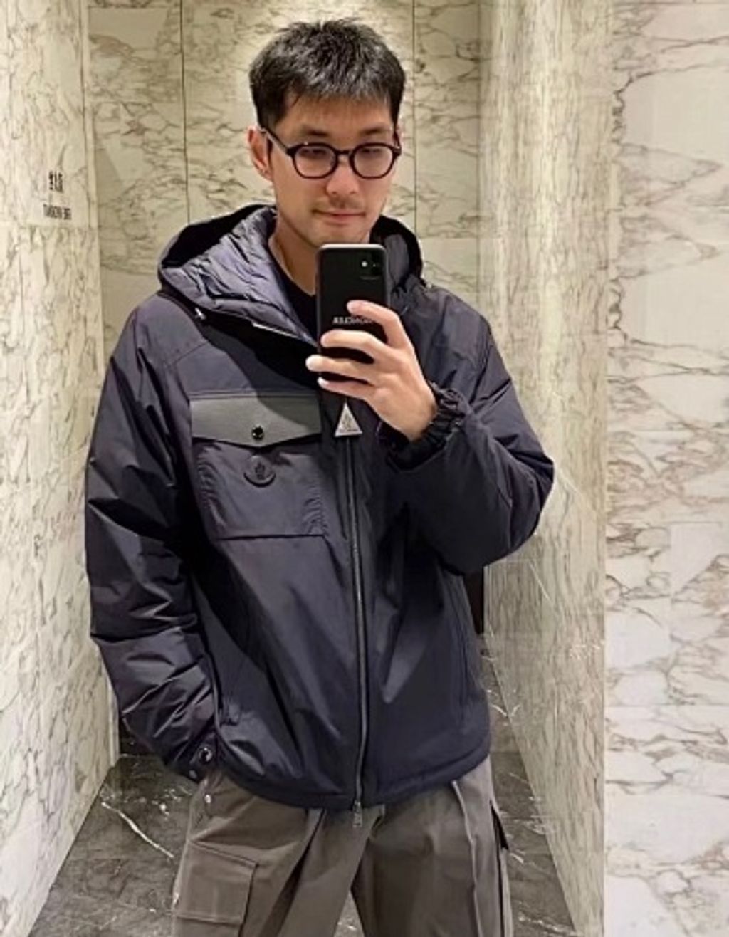 small(11)