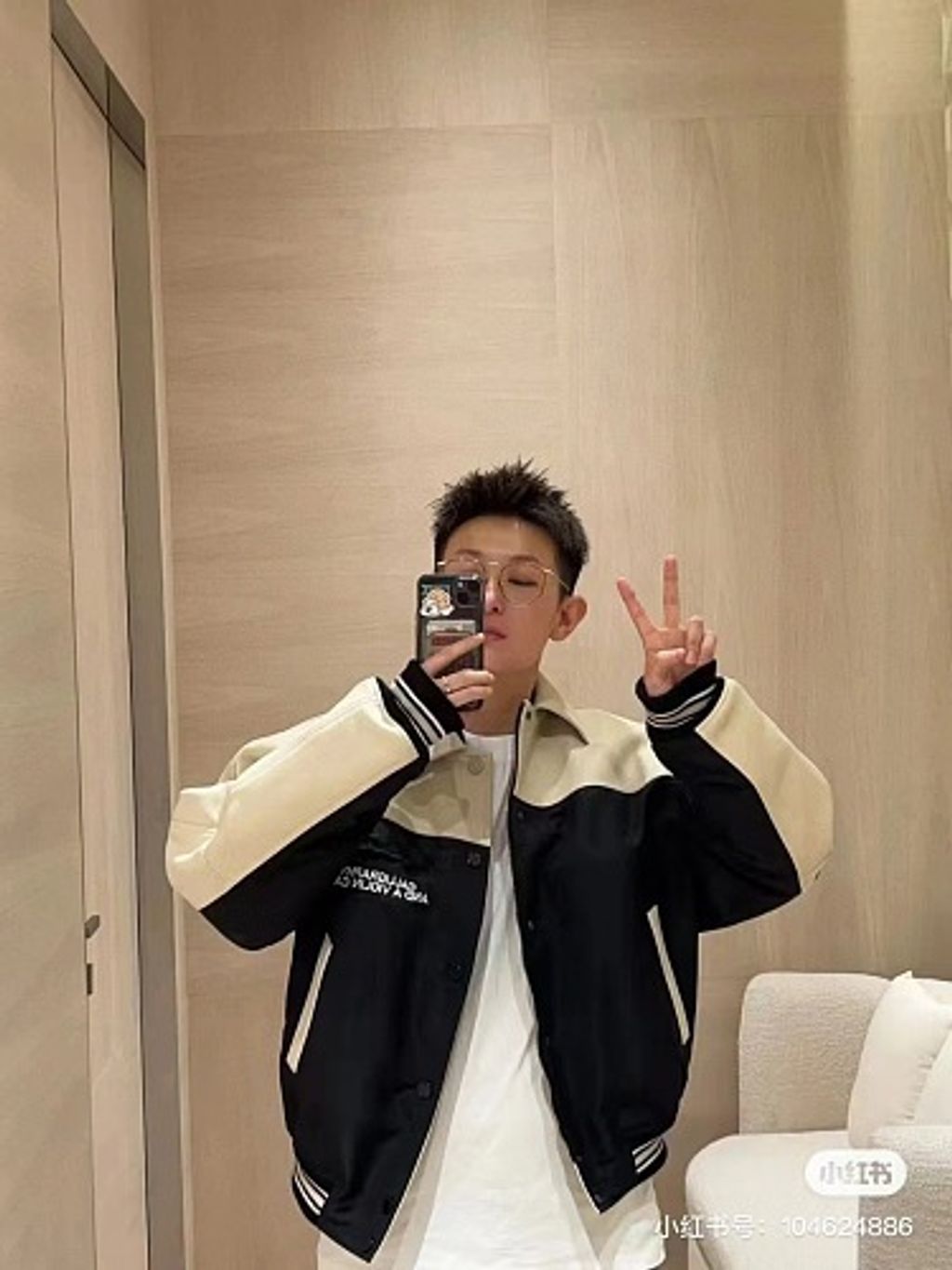 small(13)