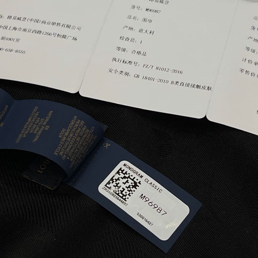 圖片_20260930140003