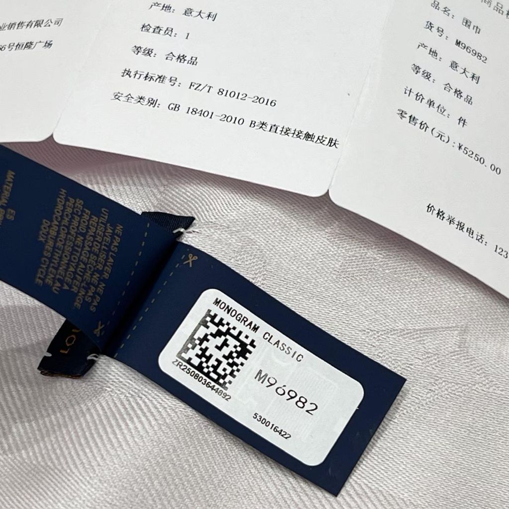 圖片_20261001113312