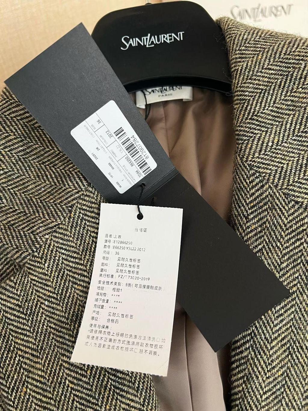 圖片_20261013131649