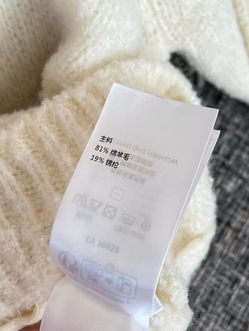 圖片_20261018135422