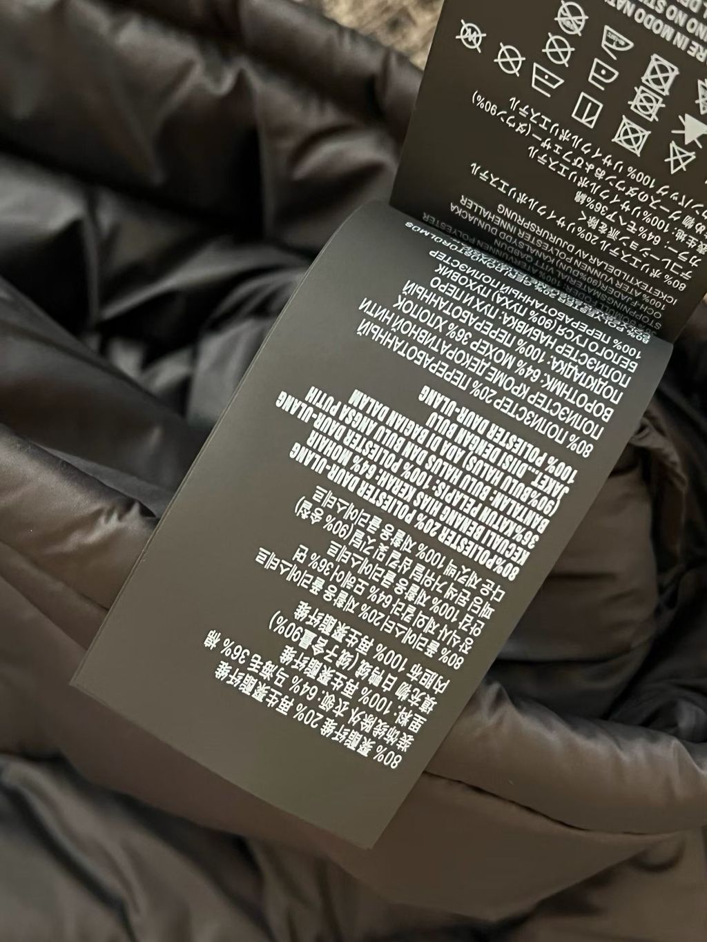 圖片_20261018141349