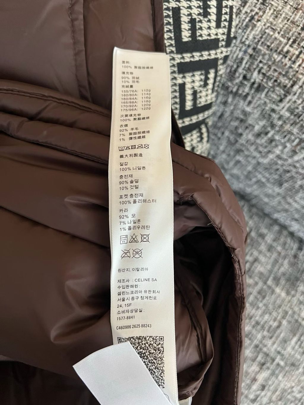 圖片_20261018141954