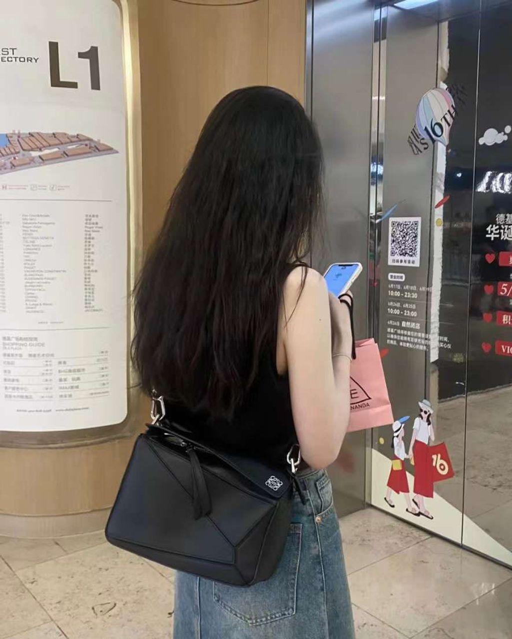 圖片_20230315111425