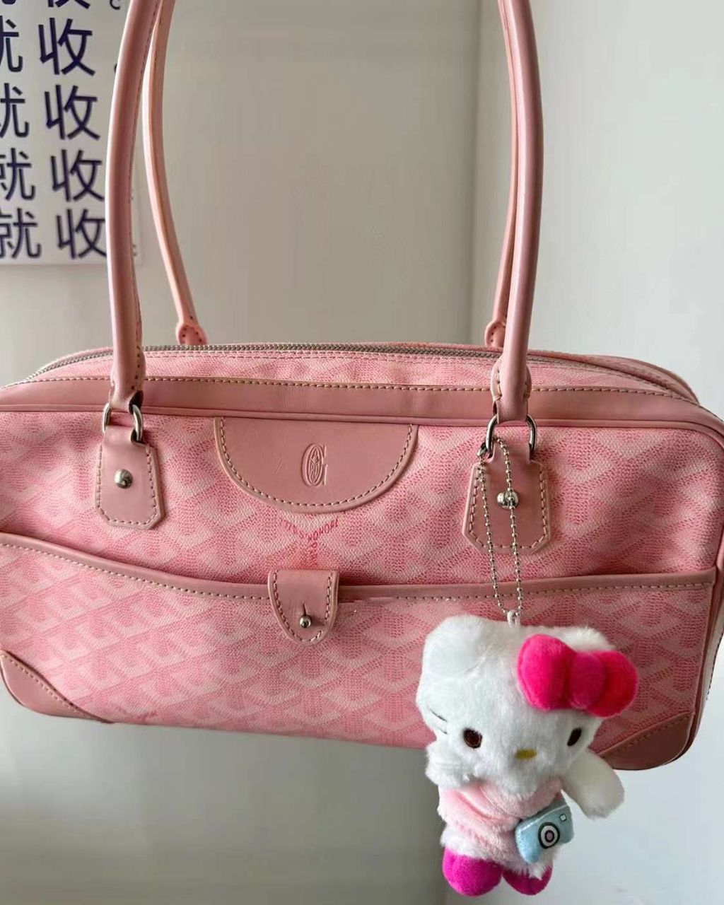 Annab   🍓 2023-09-09 12.24.53