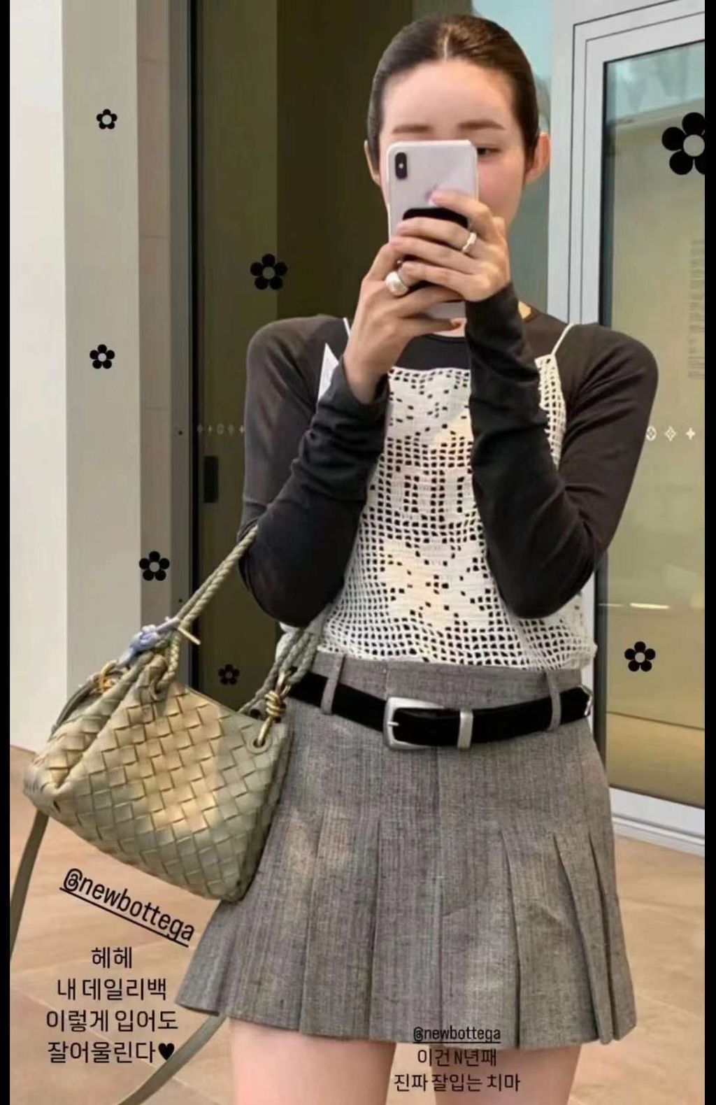 Annab   🍓 2024-07-07 15.15.15