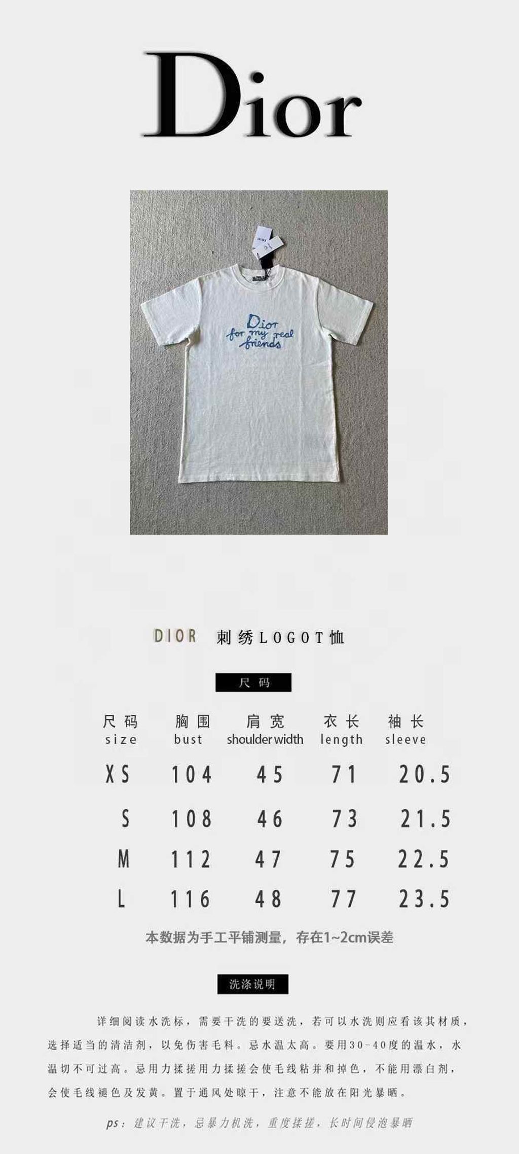 圖片_20250319114552