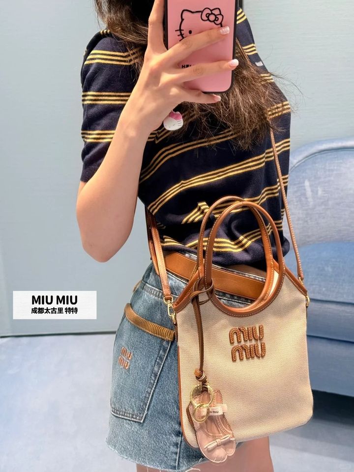 Miu Miu 美式甜心女孩 OOTD 🐻🥰 上身绝了_7_Miu Miu 成都太古里 特特_来自小红书网页版