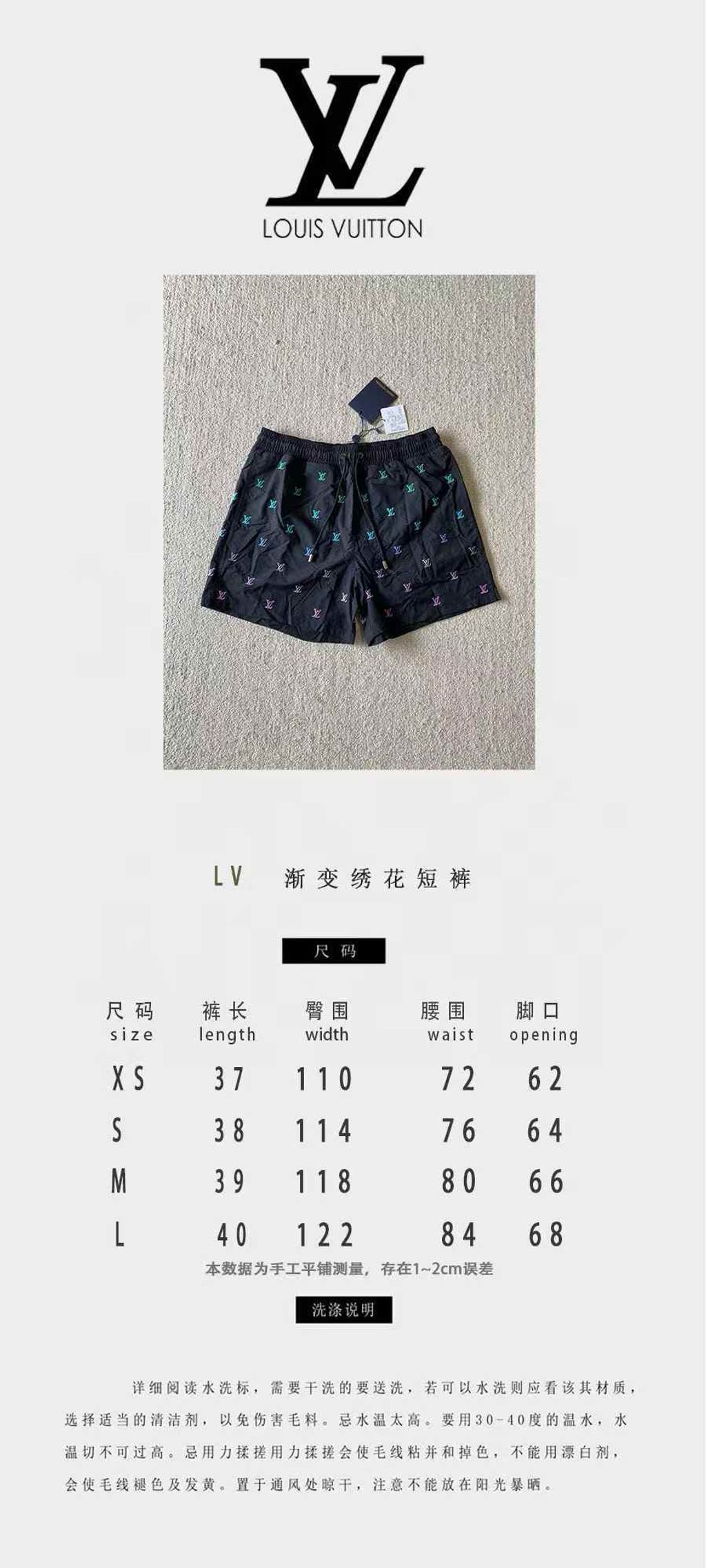 圖片_20250508163901