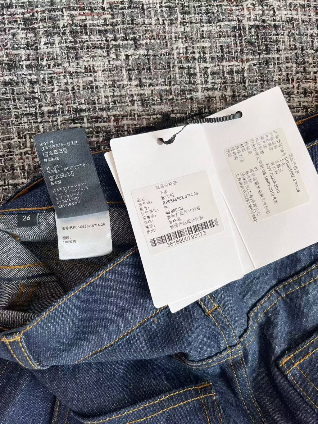 圖片_20250629143558