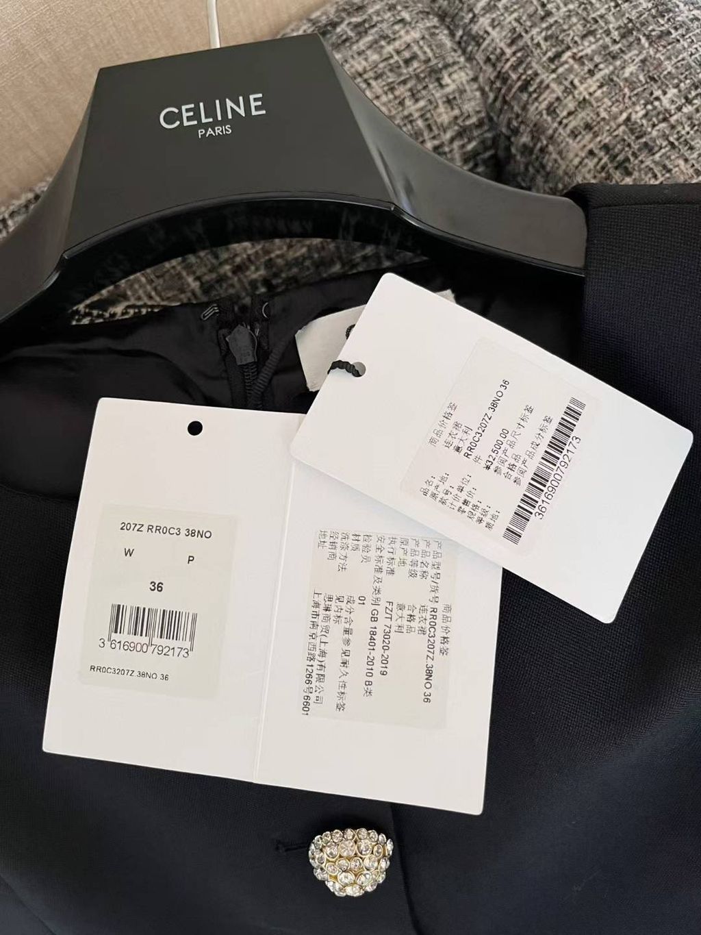 圖片_20250628170533