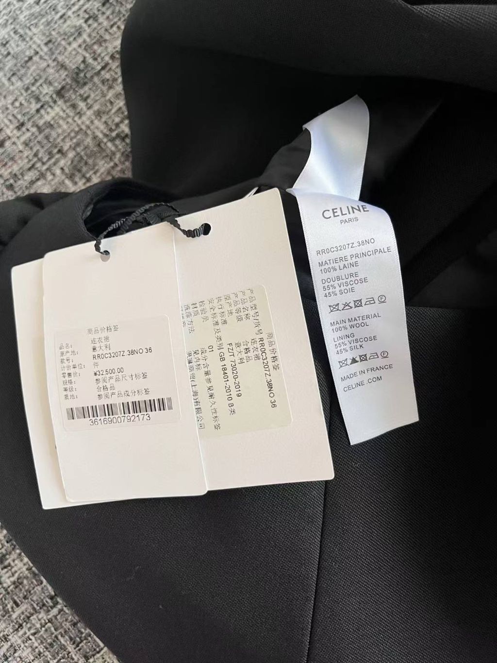 圖片_20250628170534