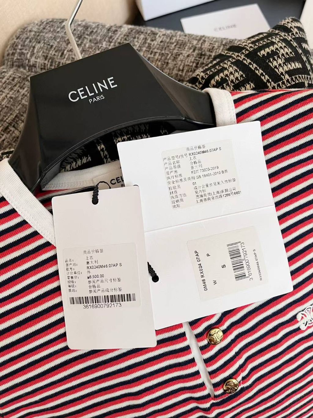 圖片_20250629143701