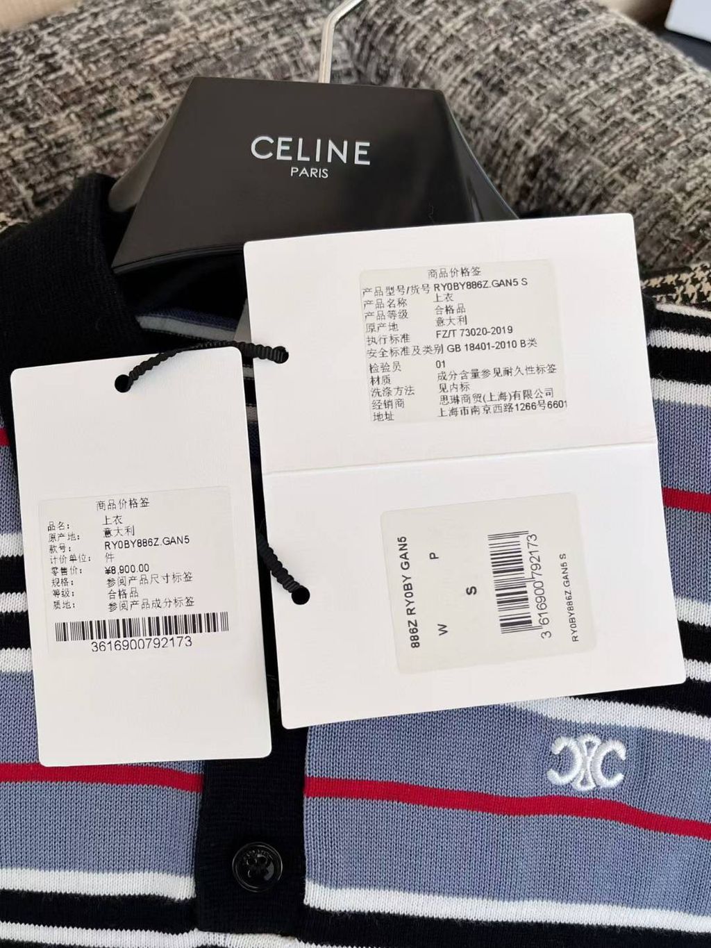 圖片_20250629160813