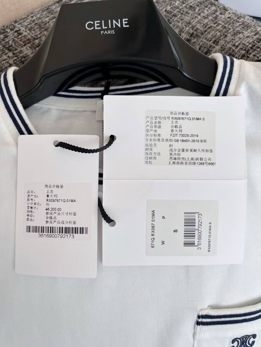 圖片_20250629160949