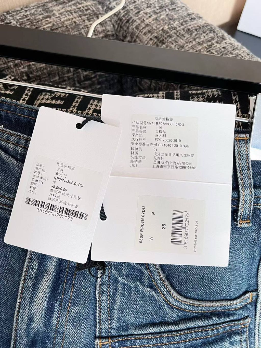 圖片_20250629160614