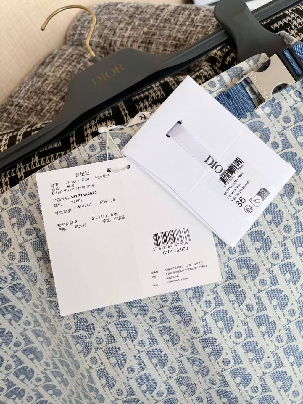 圖片_20250629144158