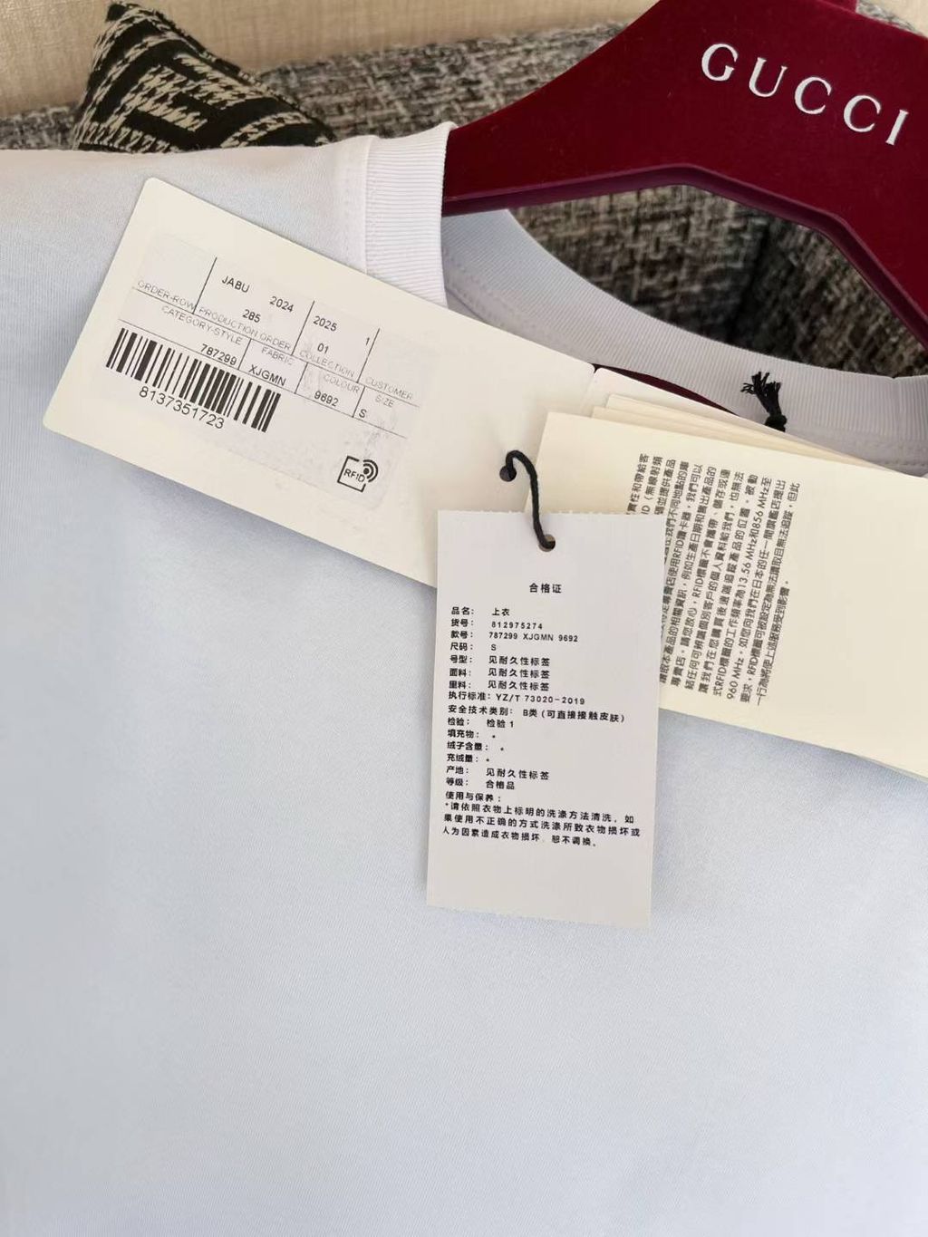 圖片_20250628162406