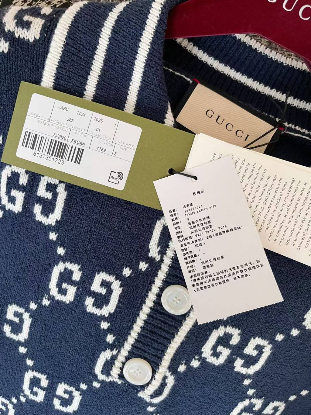 圖片_20250628161114