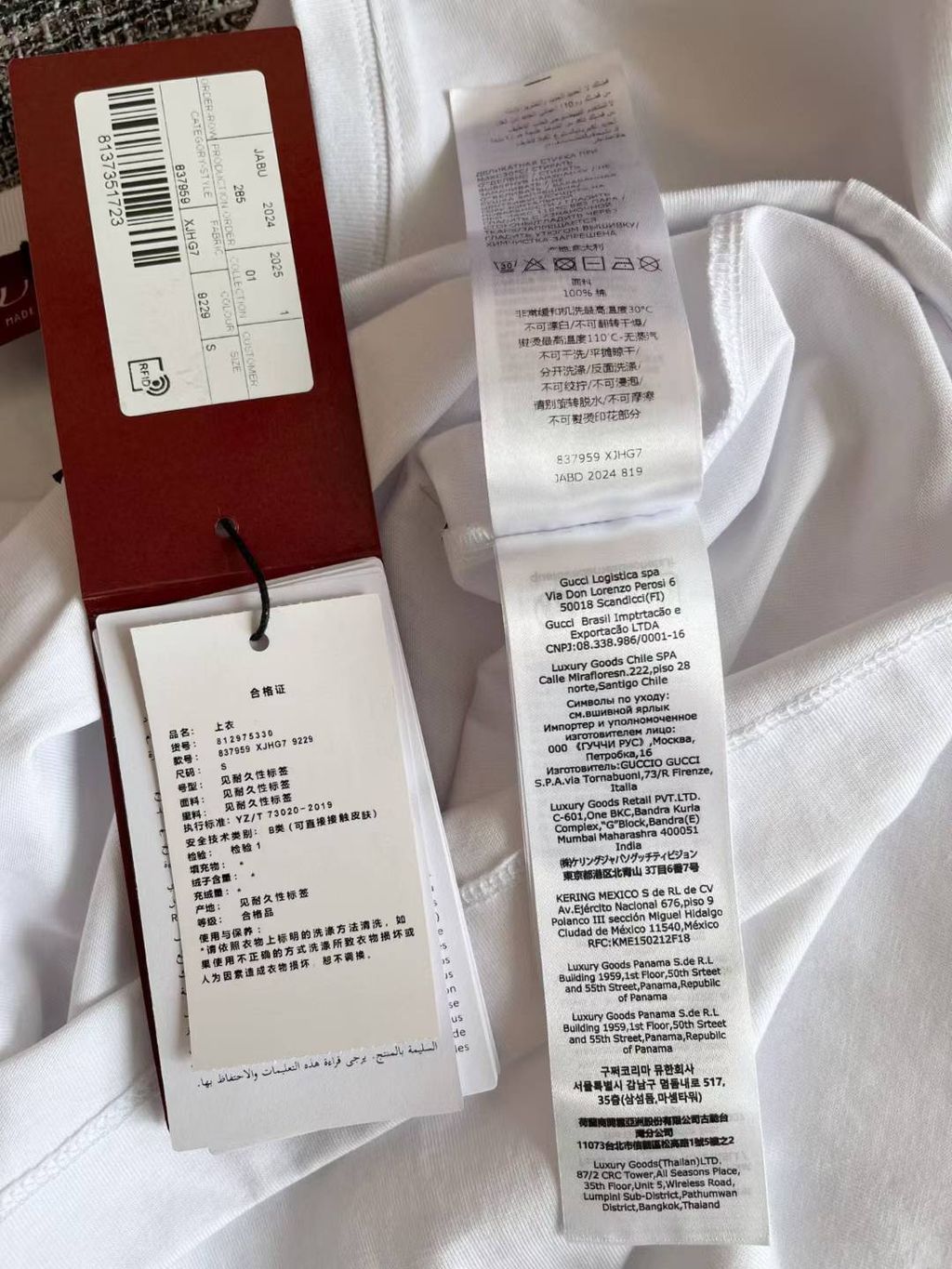 圖片_20250628162023