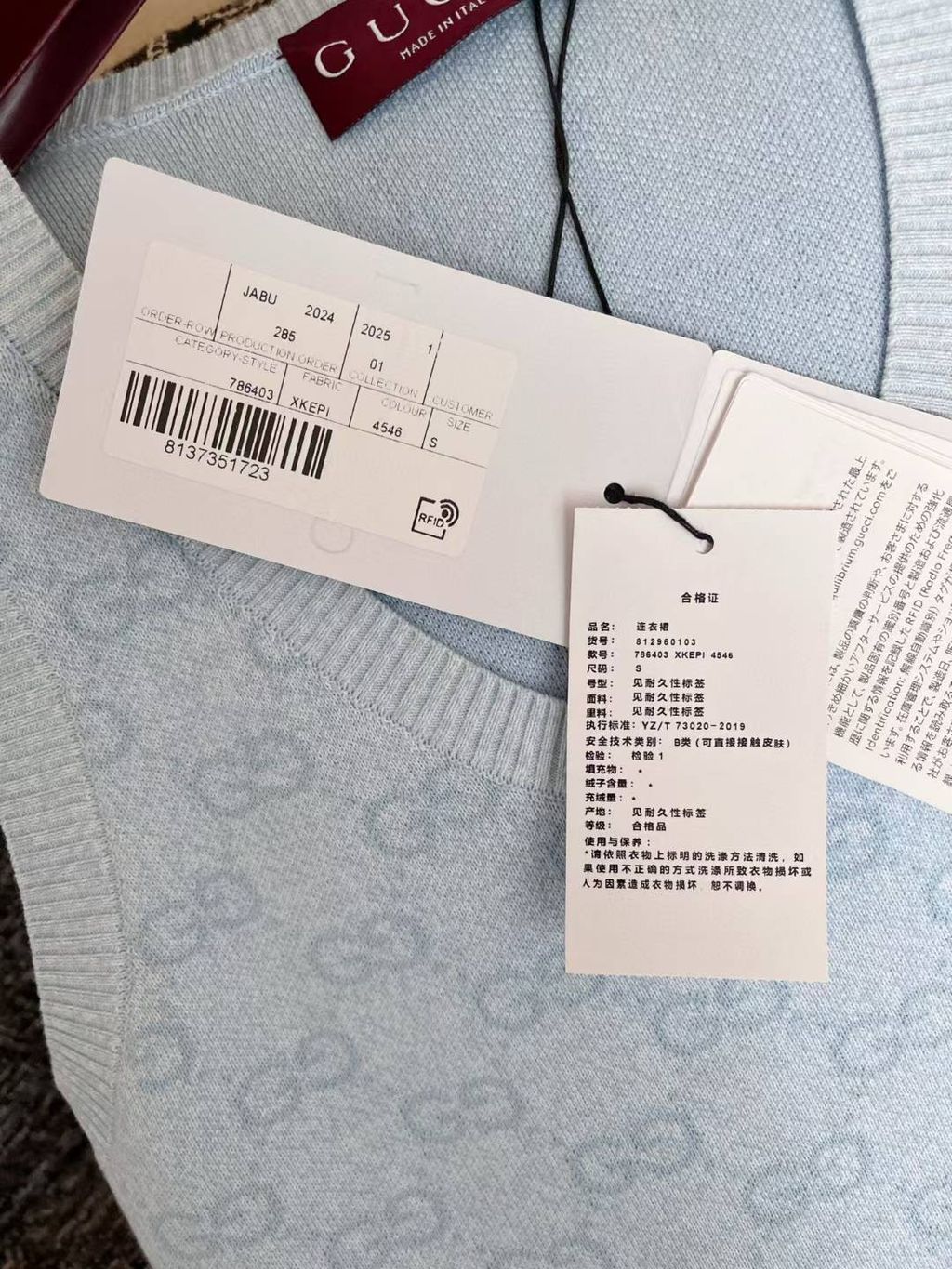 圖片_20250628161235