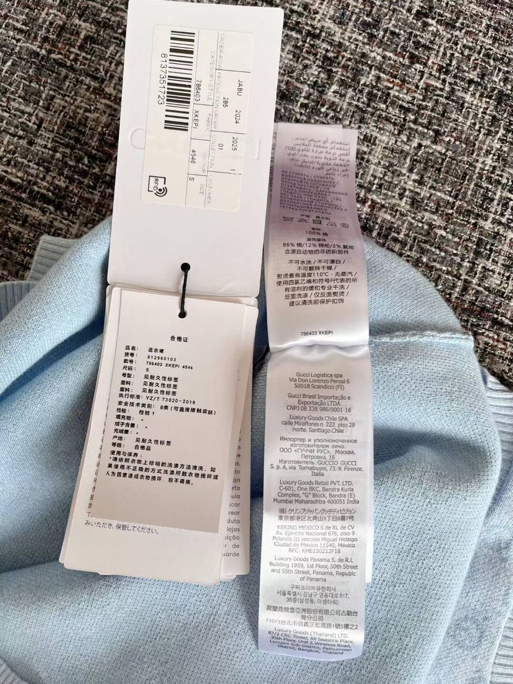 圖片_20250628161236