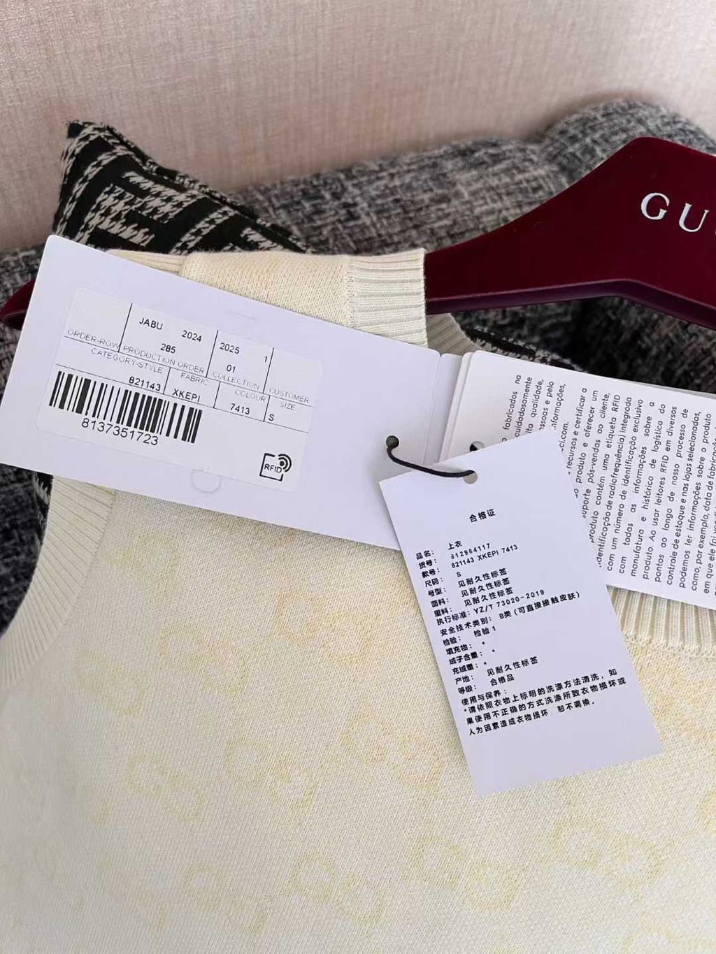 圖片_20250628161814