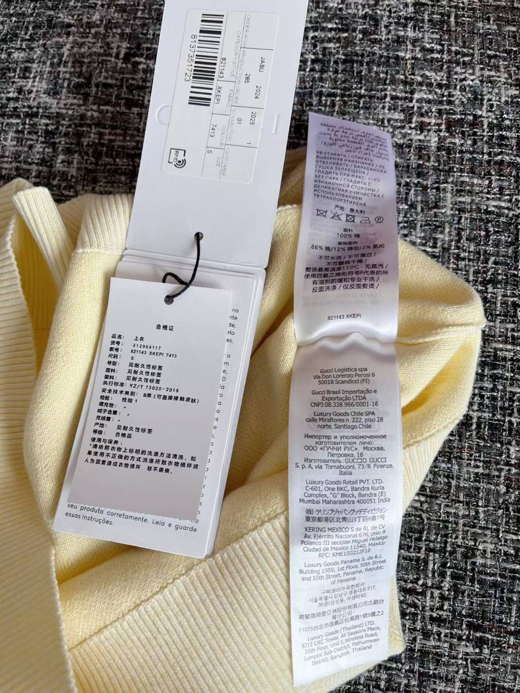 圖片_20250628161815