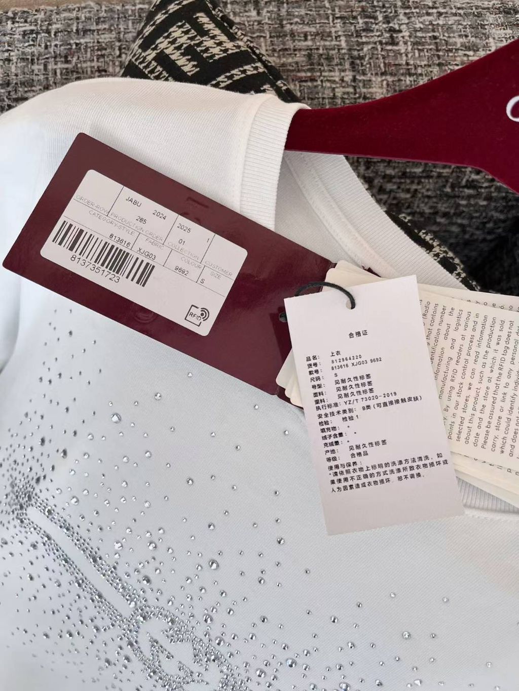 圖片_20250628161914