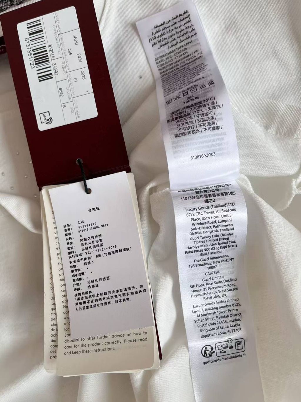 圖片_20250628161916