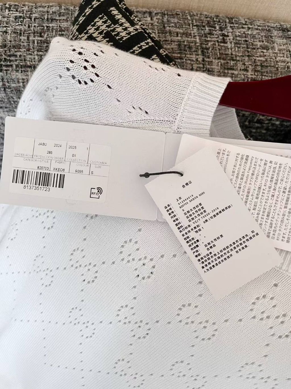 圖片_20250628161727