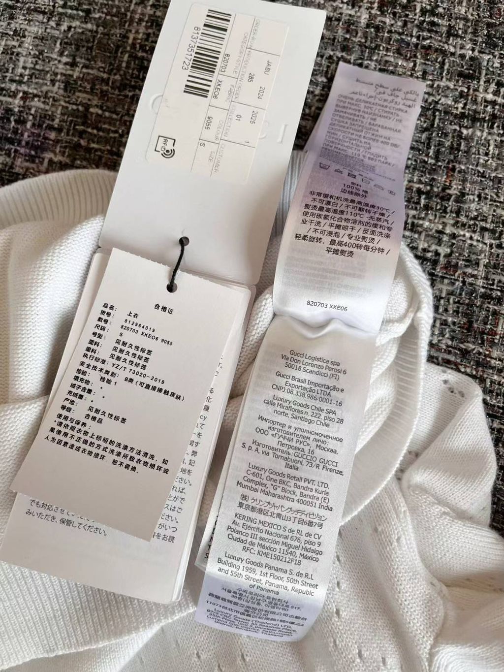 圖片_20250628161729