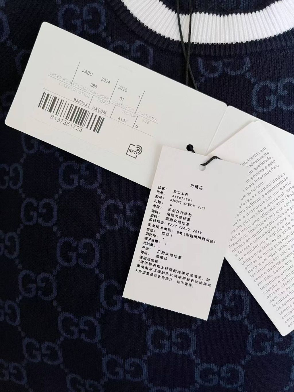 圖片_20250629155935