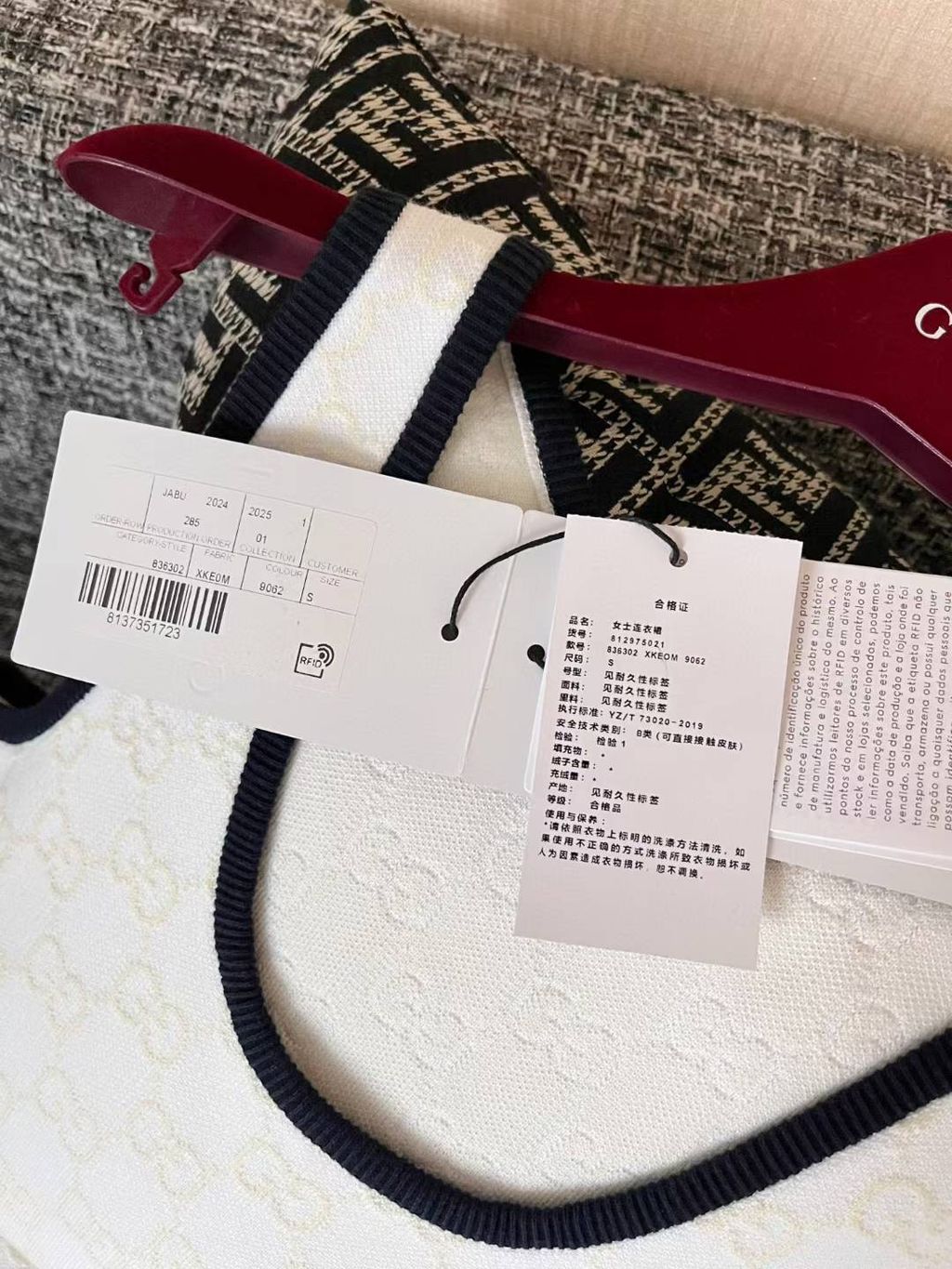 圖片_20250629155845