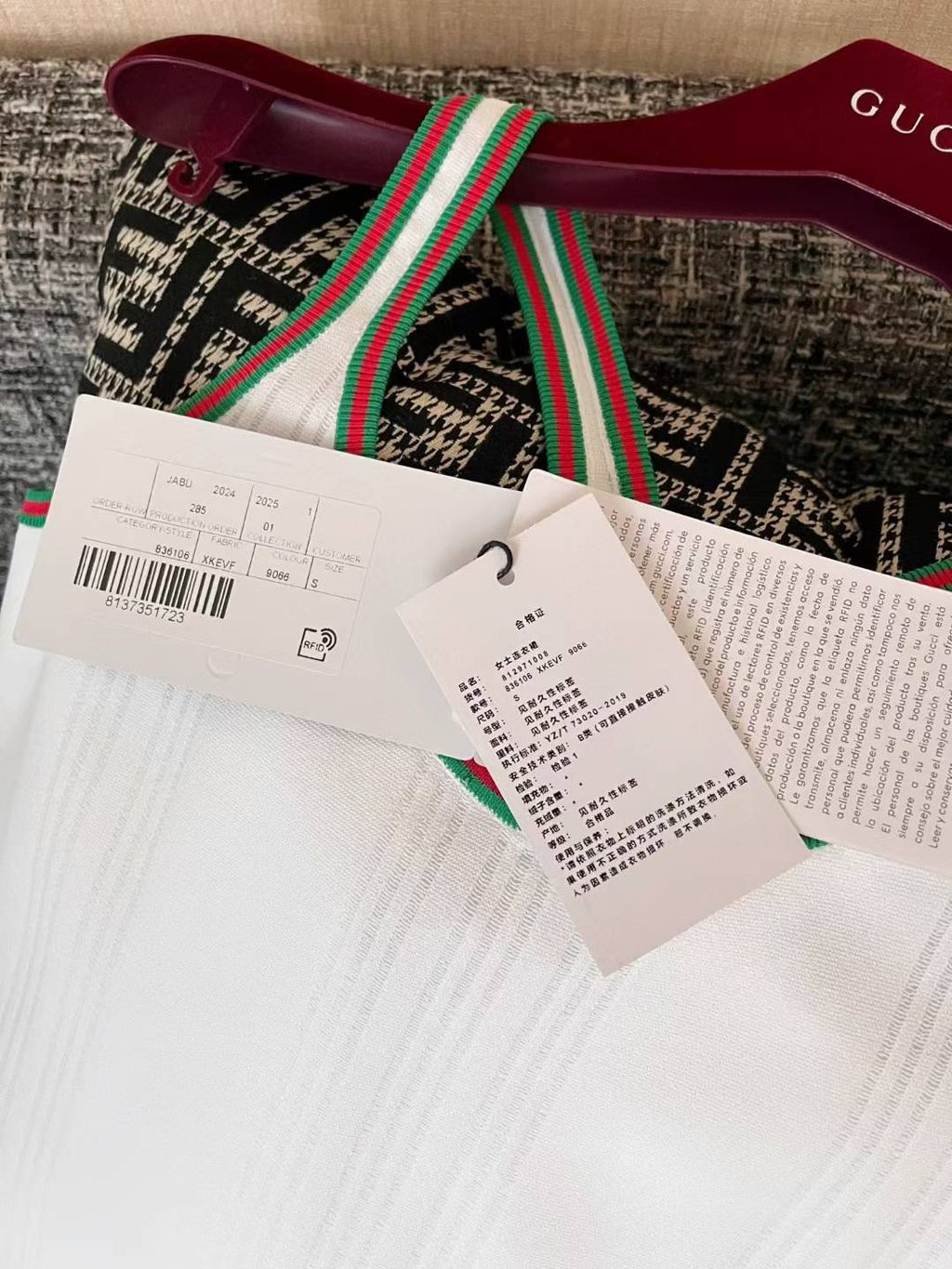 圖片_20250629155357