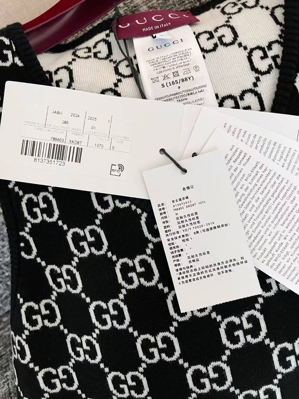 圖片_20250629155607