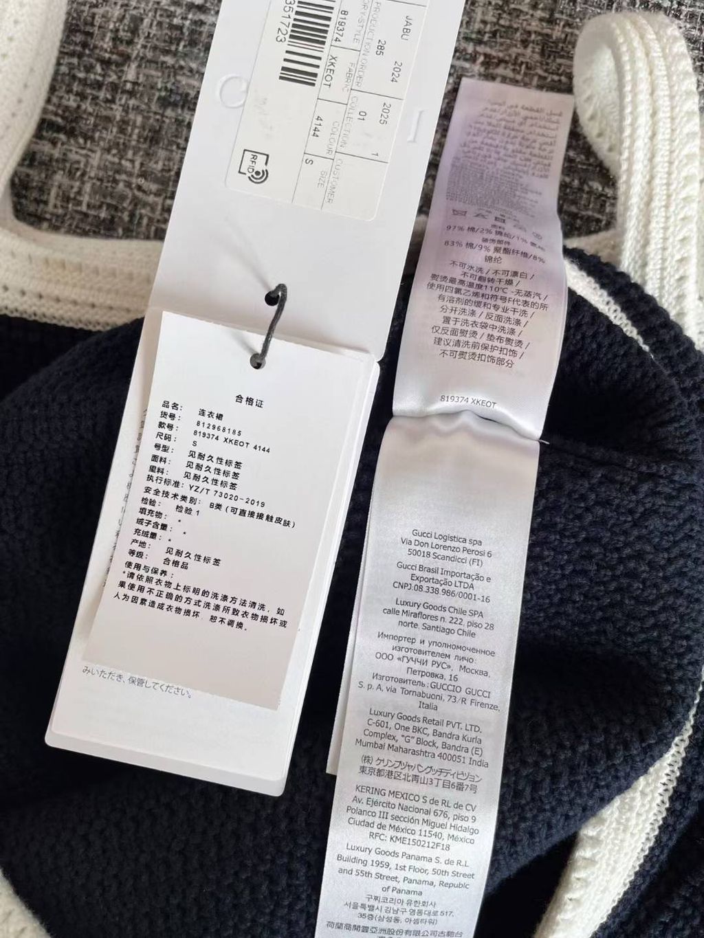 圖片_20250628161500